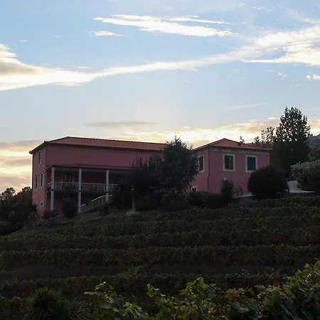 Quinta De Baixo * Vila Marim